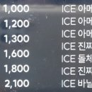 GS25부천현대점 이미지