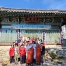 문화체육관광부 이미지