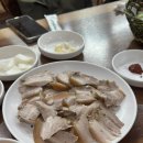 대선칼국수 | [대전 맛집] 대전 3대 칼국수 대선칼국수 솔직후기 웨이팅 주차