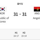 주희슈퍼 이미지