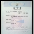 경희성원한의원 이미지