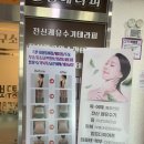 시원도시연구소 네이버블로그
