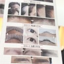 영등포역 속눈썹연장, 반디인하우스 영등포타임스퀘어점에서 처음 내추럴 속눈썹연장+생장술