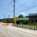 감동펜션 이미지