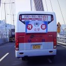 (부산) 신규 급행버스 1011번 시범운행 장면 (2015.11.24) 이미지