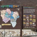 역평농장 이미지