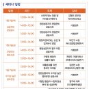 토탈사무편의점 이미지