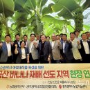 광주농업협동조합 이미지