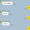 미소시티약국 | 퍼스 시티 맛집 히푸미야 우동, 아마도 코로나 온라인 메디컬 써티 받기