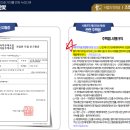 신기동 Daum카페