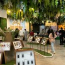 남원백두대간생태교육장전시관 이미지