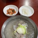 평양냉면 이미지