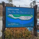 김밥도령 우동낭자 이미지