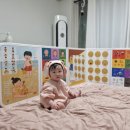 새벽꼬꼬 닭 땡기는 날 | #84 육아일기👶 D+224 성장기록 / 7개월 아기의 무서운 잠퇴행🧟‍♀️, 아기병풍추천❤️