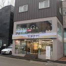 [서울 맛집] 북한산 냉면 함흥도하냉면 북한산성점