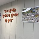 탑마트세일 이미지