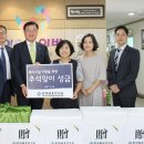 한국금융연수원 이미지