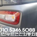 김태훈자동차오토케어