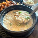 수목원 백년식당