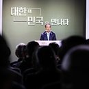 P-6914 이미지