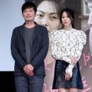 김민희 머니투데이