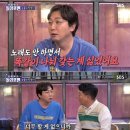 컨추리꼬꼬 이미지
