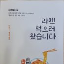 소울한의원 이미지