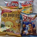 일진리조트(주) | 최미자소머리국밥/화담숲 모노레일, 수국축제/한화리조트 용인베잔송/용인중앙시장 맛집 송엘림치킨, 무...