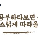 풍원상회 이미지