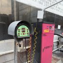 SK목천주유소 앞 | 영등포 주유소 ㅣ 무료 타이어 공기압 넣기 후기