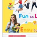 방쌤과학학원 이미지