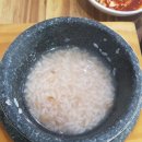 옹주물로 이미지