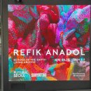 대지의 전개 | 북촌 미디어아트 전시, < 레픽 아나돌 대지의 메아리 > 후기 / 티켓 예약 / 인공지능 데이터??