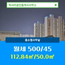 럭셔리공인중개사사무소 이미지