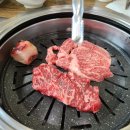 괴산한우