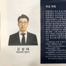 에이블시스템주 이미지