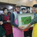 가롤로의 집 이미지