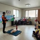 현2리 경로당 이미지