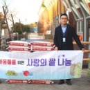 파파월드 이미지