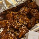 천등박달로 | [닭강정 맛집 1편] 제천 둥지치킨🐔