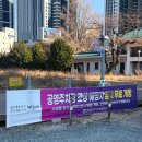 딥플로우브루잉 | [부산/해운대] 딥플로우커피 해리단길점 방문후기