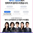 김대현국어;영어