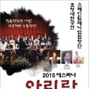 밀레니엄21