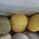 용대찐빵