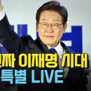 조은샘의원 이미지