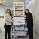 인천광역시 부평구 부개3동행정복지센터 이미지