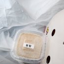 동성로왕찹쌀꽈배기 이미지