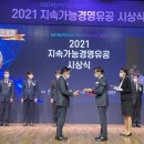 신한통상