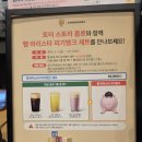 피기피기 | 스타벅스 토이스토리 햄 피기뱅크 저금통 후기