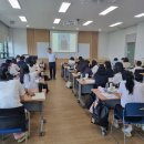 산업인력공단 임상심리사 2급 실습수련과정 11회차 강의 진행 이미지